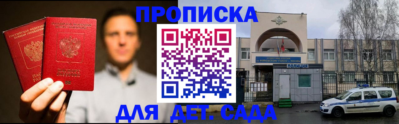 форма 3 в Поронайске